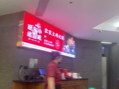 -旺达·福州菜(正大广场店)