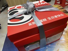 -熊猫不走生日蛋糕(东城店)