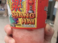 -LELECHA乐乐茶(新街口大洋店)