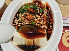 皮蛋豆腐微辣-奉天祥和锅烙铺(长江店)