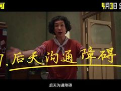-CGV影城(广州K11店)