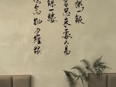 -汤宴·参须肚包鸡(南京路店)