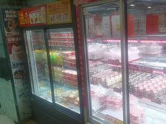 -味多美蛋糕(亚非大厦店)
