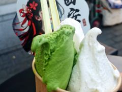 -陕拾叁-西安糕点(北院门创始店)