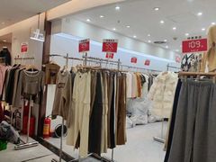 -广州壹马服装广场