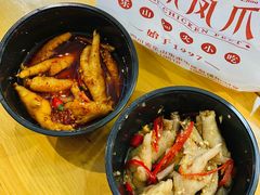 -嘉州九妹凤爪(乐山总店)