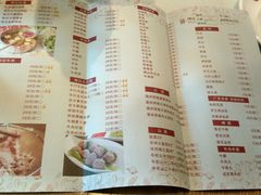 菜单-焯牛潮汕牛肉火锅(云峰街创始店)