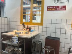 -芈重山老火锅(广州首店)