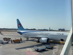 -石家庄正定国际机场-T2航站楼