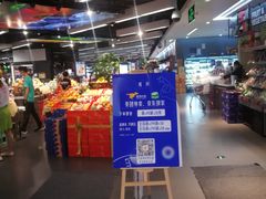 -新世界大丸百货