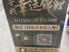 -五谷屯私房菜·始于2005(中山陵童卫路店)