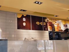 -麦当劳(田林好又多店)