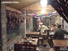 大堂-香叶草中餐厅(川白楼店)
