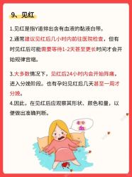 -宝馨月月子中心(友谊医院店)