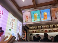 -鸡鸣赐茶(鸡鸣寺路店)