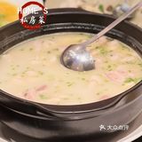 💖本帮菜✅必吃榜🌸到底值不值得来⁉️