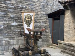 -天龙八部武侠城