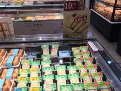 -美喆西饼(广州南站店)