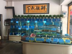-鑫悦楼煎蟹·16年海鲜大排档