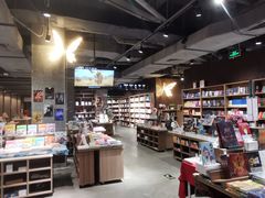 -扶光书店(中环店)