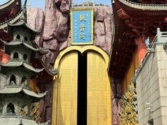 -上海东林寺(金山区)
