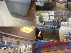 -益源庆
