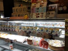 -美心西饼mx cakes(市桥站店)