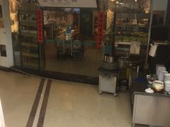 门面-超琪星·咖啡简餐(川音店)