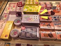 -好利来(熙地港店)