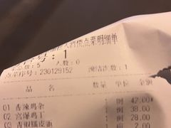 -湘桂人酒楼(西便门店)