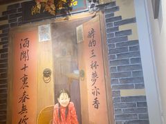 -湘厨壹品(芙蓉广场店)