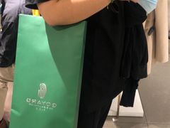 -GOYARD(恒隆广场店)