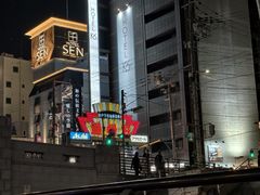 -道顿堀水上观光船(太左衛門橋船着場)