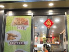 -喜莲咖啡