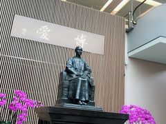 -台北故宫博物院