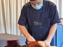 -羲和雅苑•北京烤鸭(平安国际金融中心店)