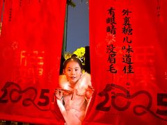 -国色天乡三期陆地乐园