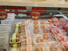 -爱达乐面包生日蛋糕(泛悦国际店)