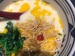 -和府捞面(EAC店)