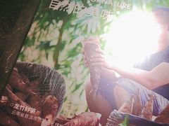 -巴奴毛肚火锅(相州店)