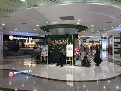 -万达广场(大明宫店)