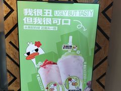 -书亦烧仙草(利民街店)