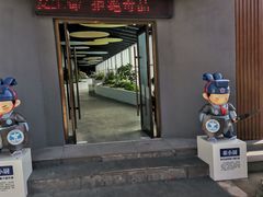 -中华郡文化旅游景区