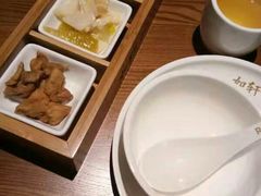 -如轩·海鲜砂锅粥·潮汕菜(海珠店)