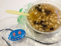 -芳婆糕团店(王府大街店)