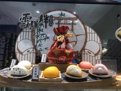 -DQ·蛋糕·冰淇淋(雨花吾悦店)