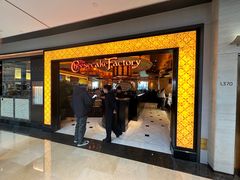 -The Cheesecake Factory芝乐坊餐厅(兴业太古汇店)
