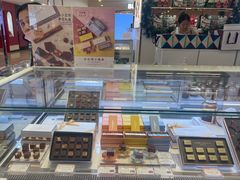 -Pierre Marcolini(德基广场店)
