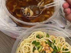 -李氏凉糕(中心街店)