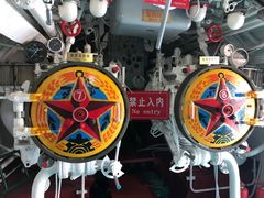 -大连旅顺潜艇博物馆